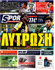 /SporTime