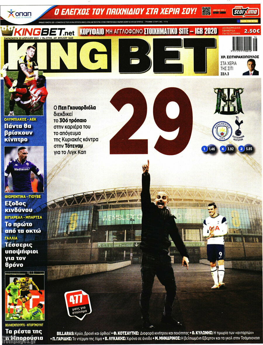 King Bet