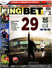/King Bet
