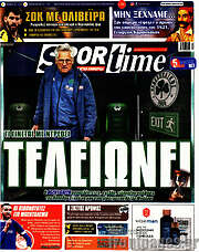 /SporTime