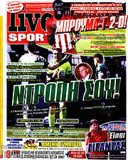 /Live Sport