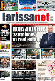 /larissanet