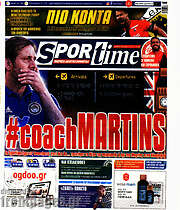 /SporTime