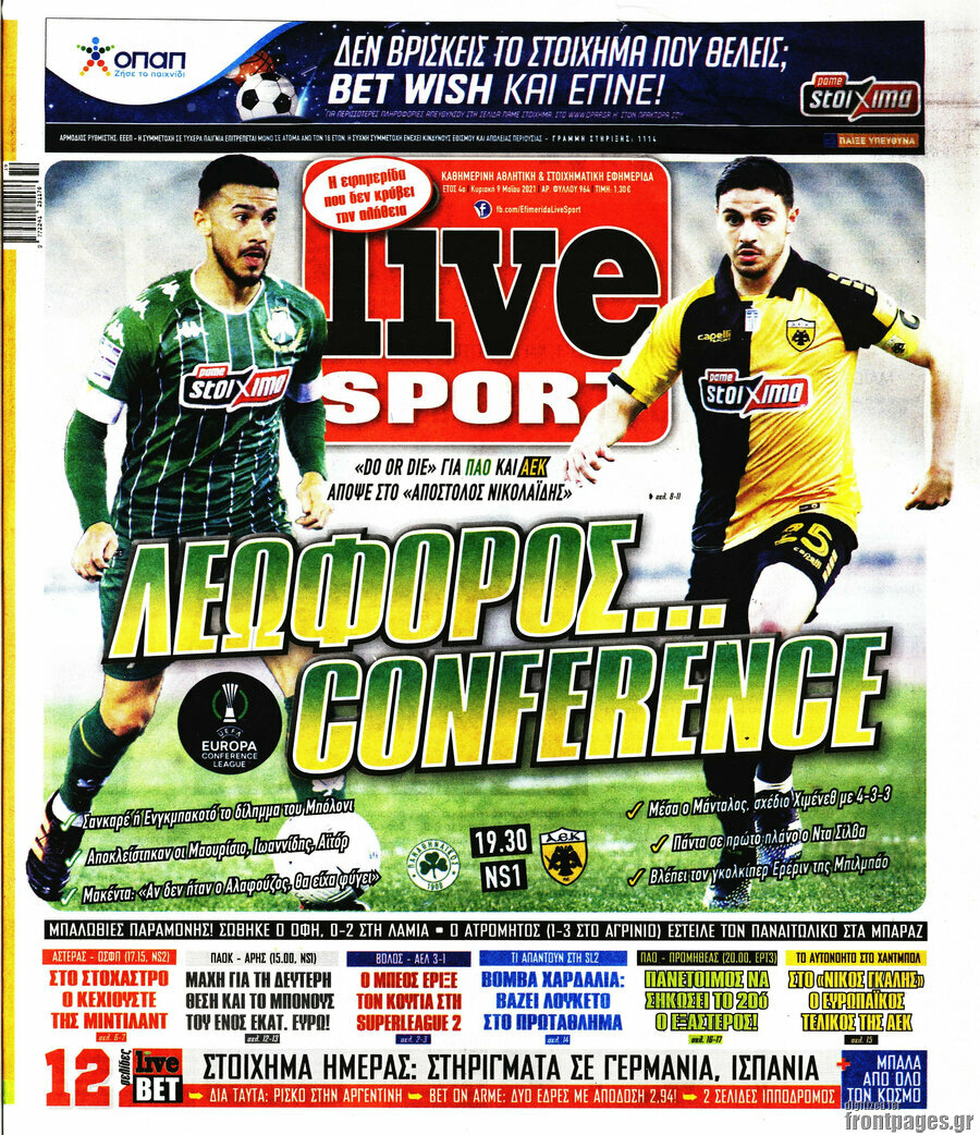 Live Sport