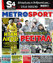 /MetroSport