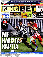 /King Bet