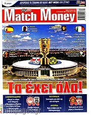 /Match Money