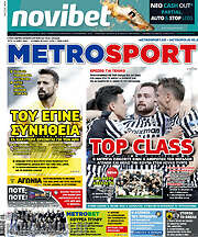 /MetroSport