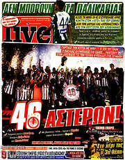 /Live Sport