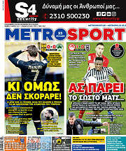 /MetroSport