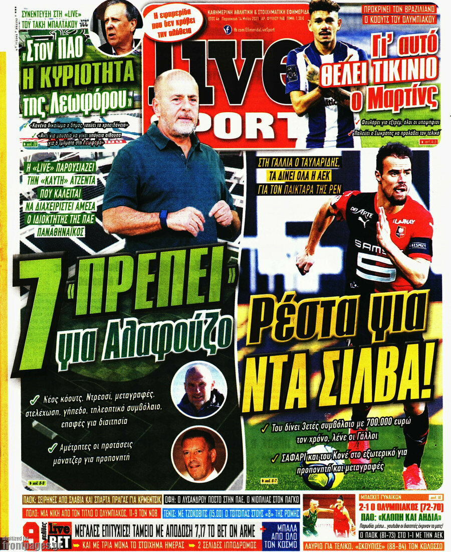 Live Sport