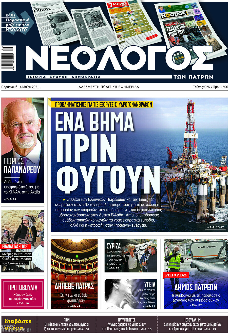 Κόσμος