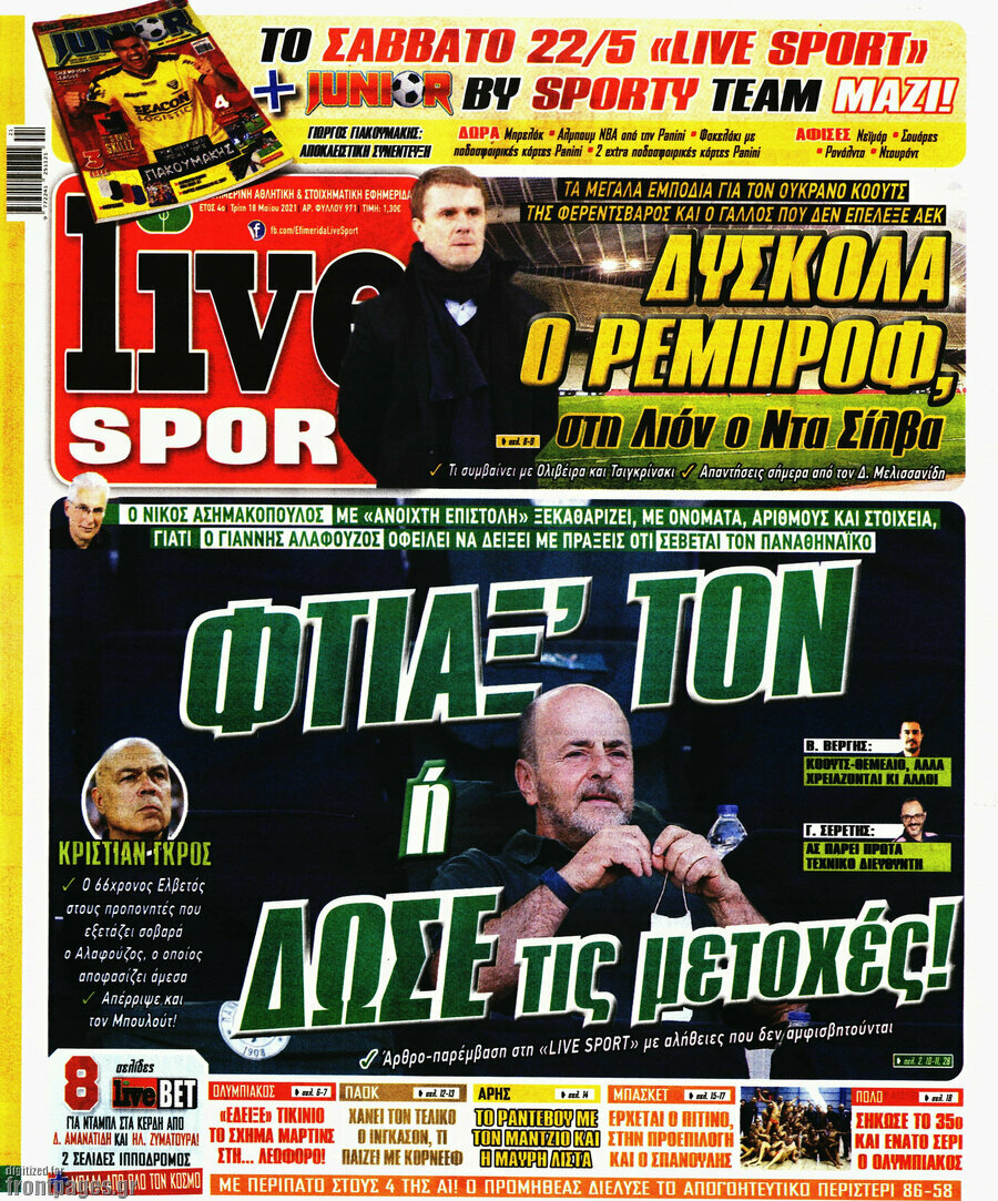 Live Sport