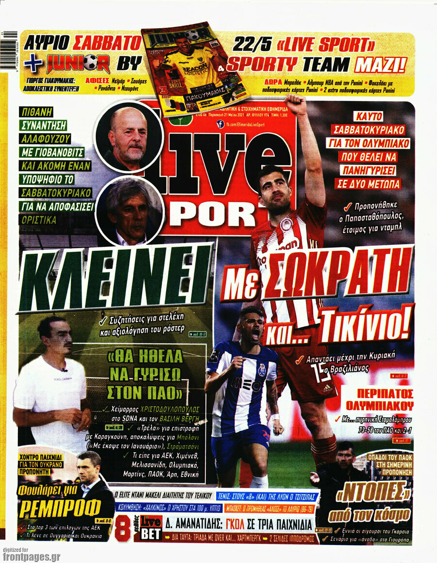Live Sport