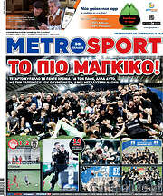 /MetroSport
