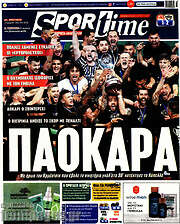 /SporTime