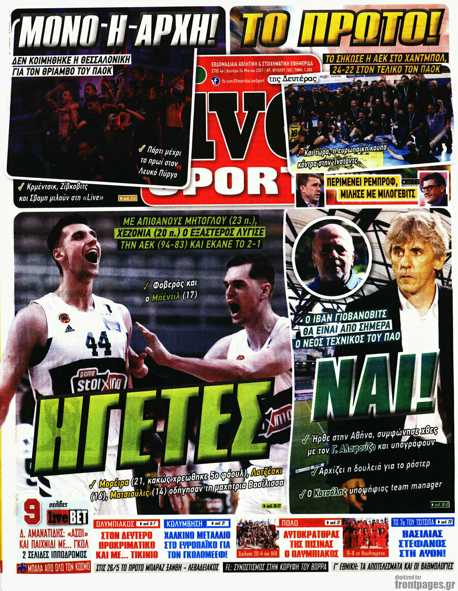 Live Sport