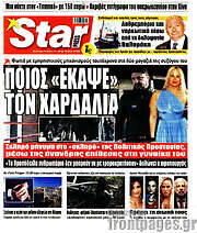 /Star press