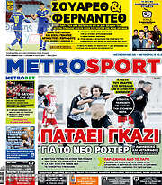 /MetroSport