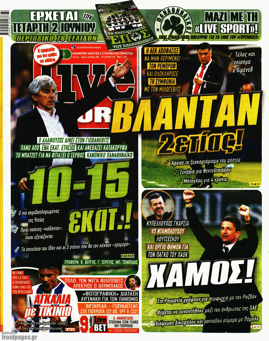 Live Sport