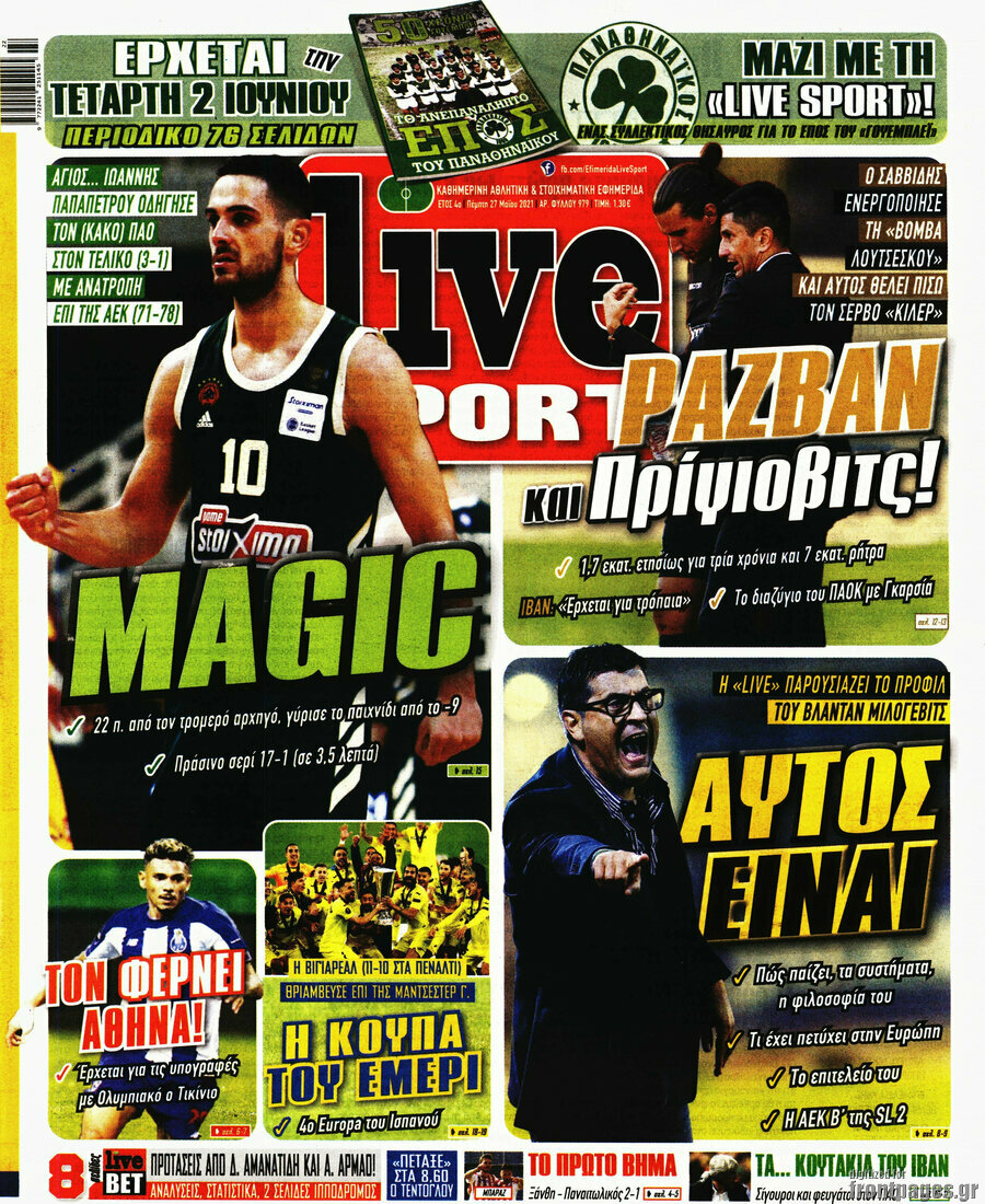 Live Sport