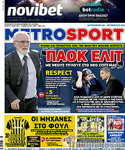 /MetroSport
