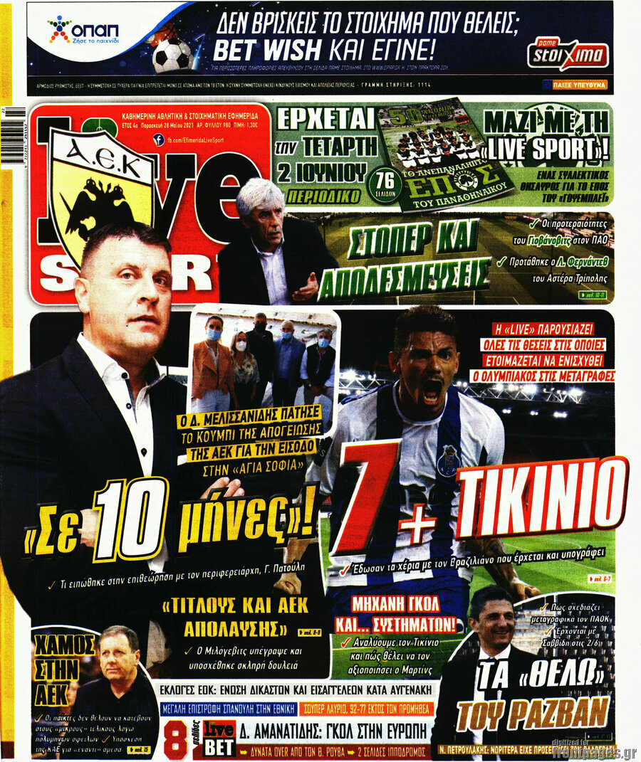 Live Sport