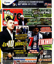 /Live Sport