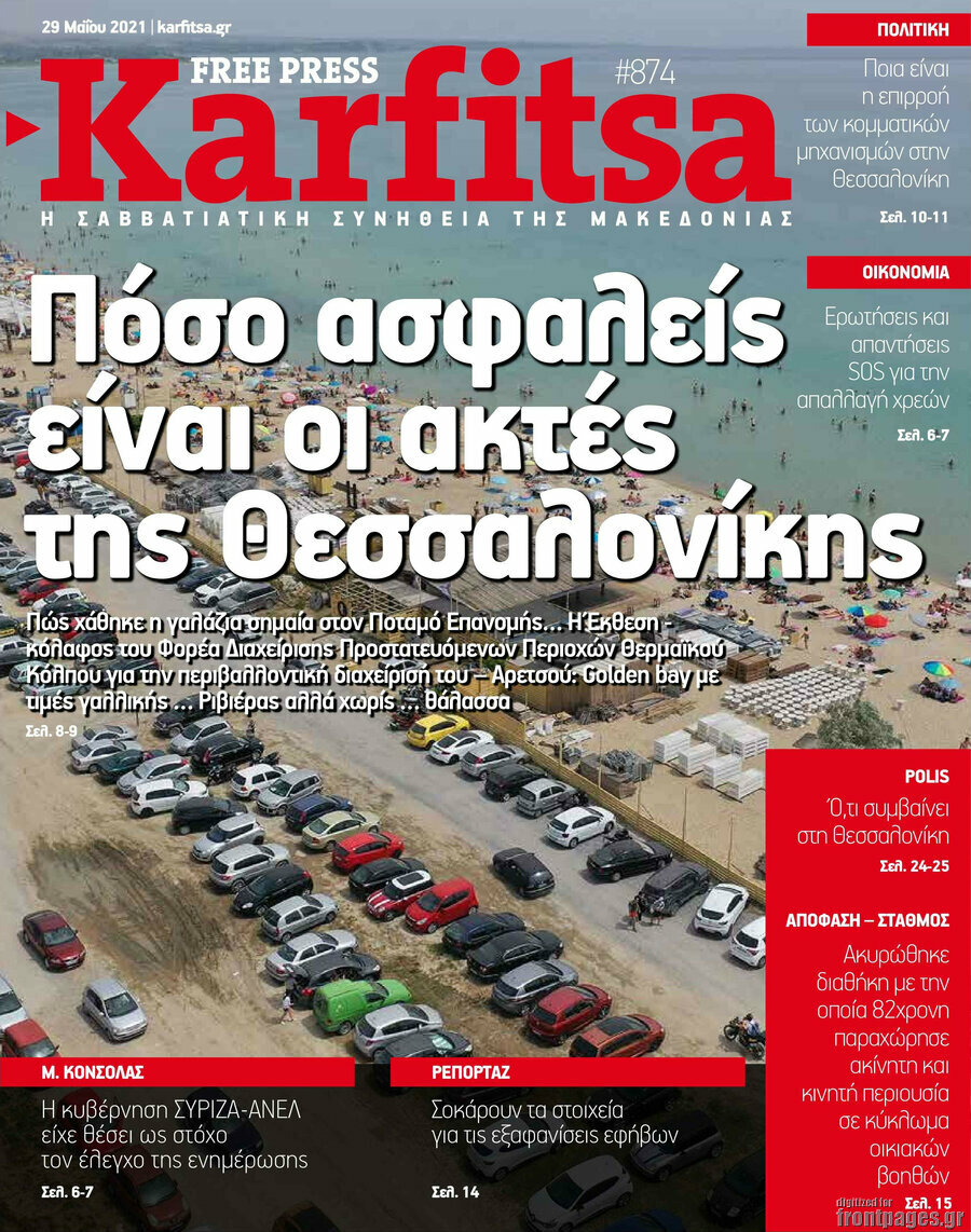 Karfitsa