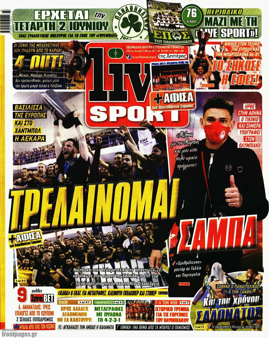 Live Sport