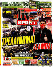 /Live Sport
