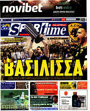 /SporTime
