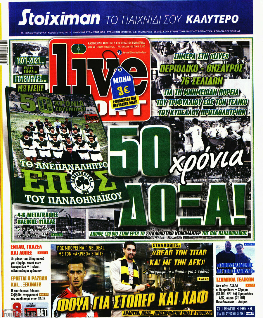 Live Sport