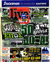 /Live Sport