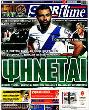 /SporTime