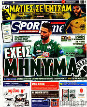 /SporTime