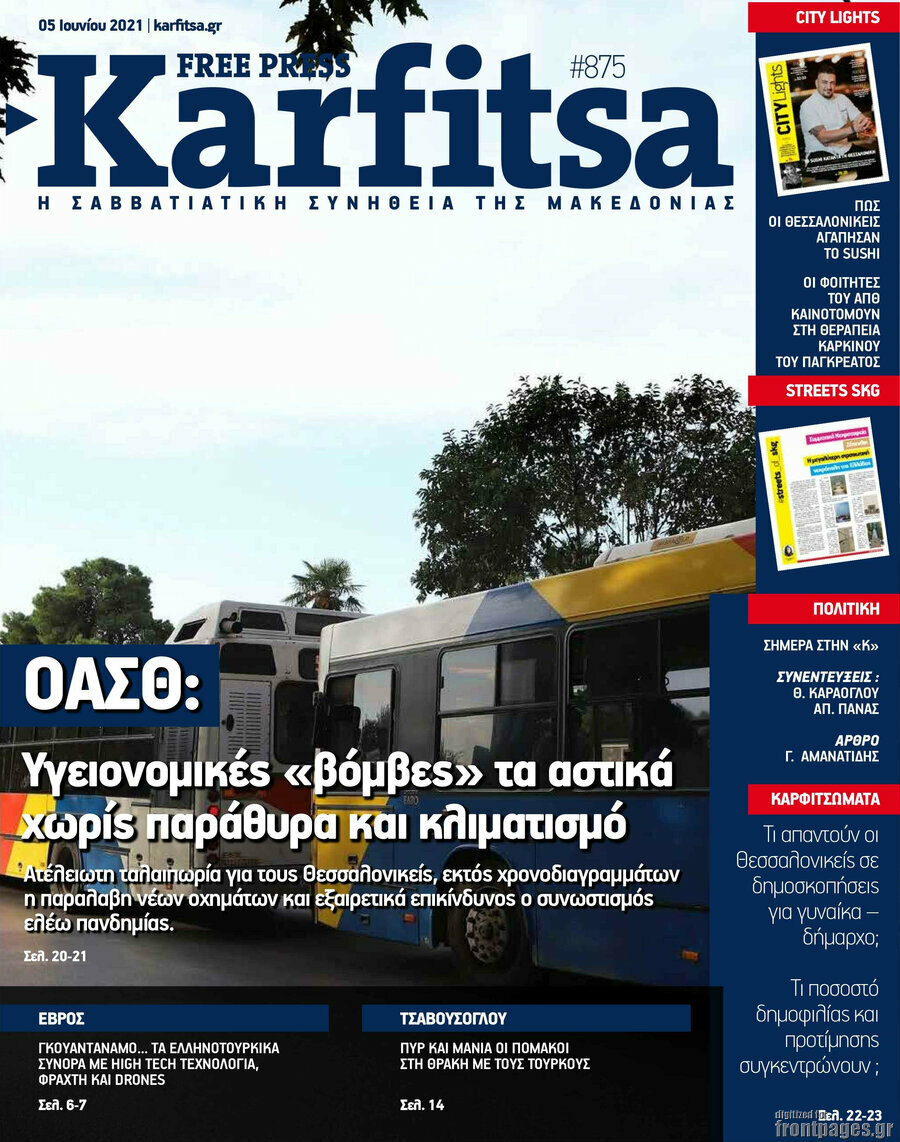 Karfitsa