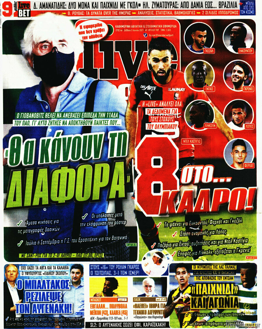 Live Sport