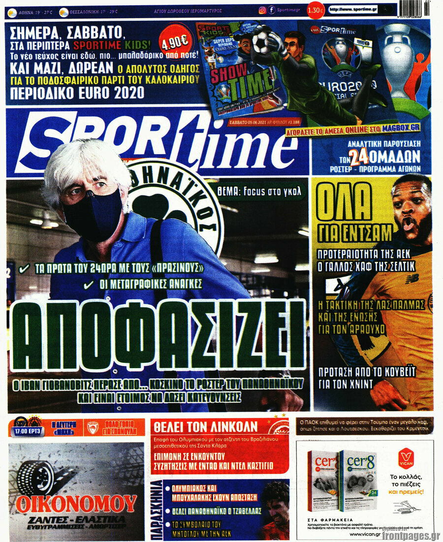 SporTime