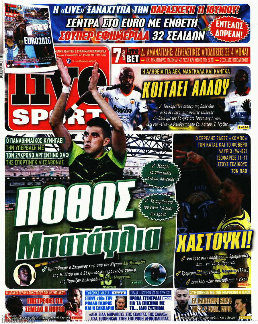 Live Sport