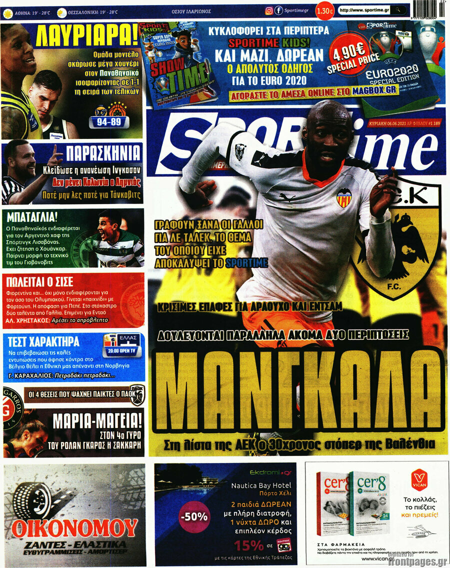 SporTime