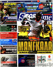 /SporTime