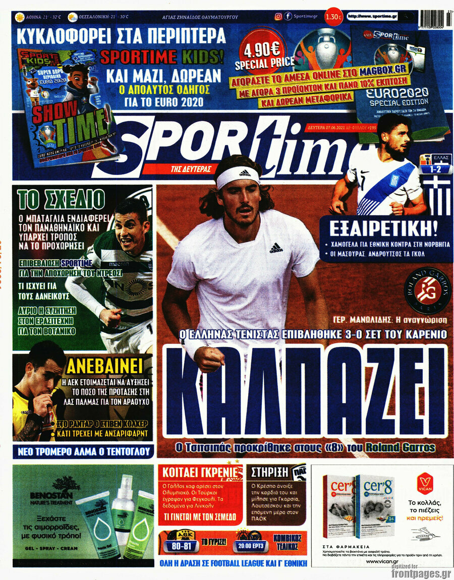 SporTime