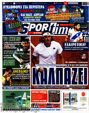 /SporTime