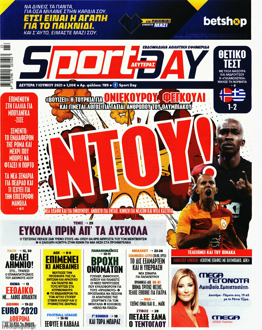 Sport Day