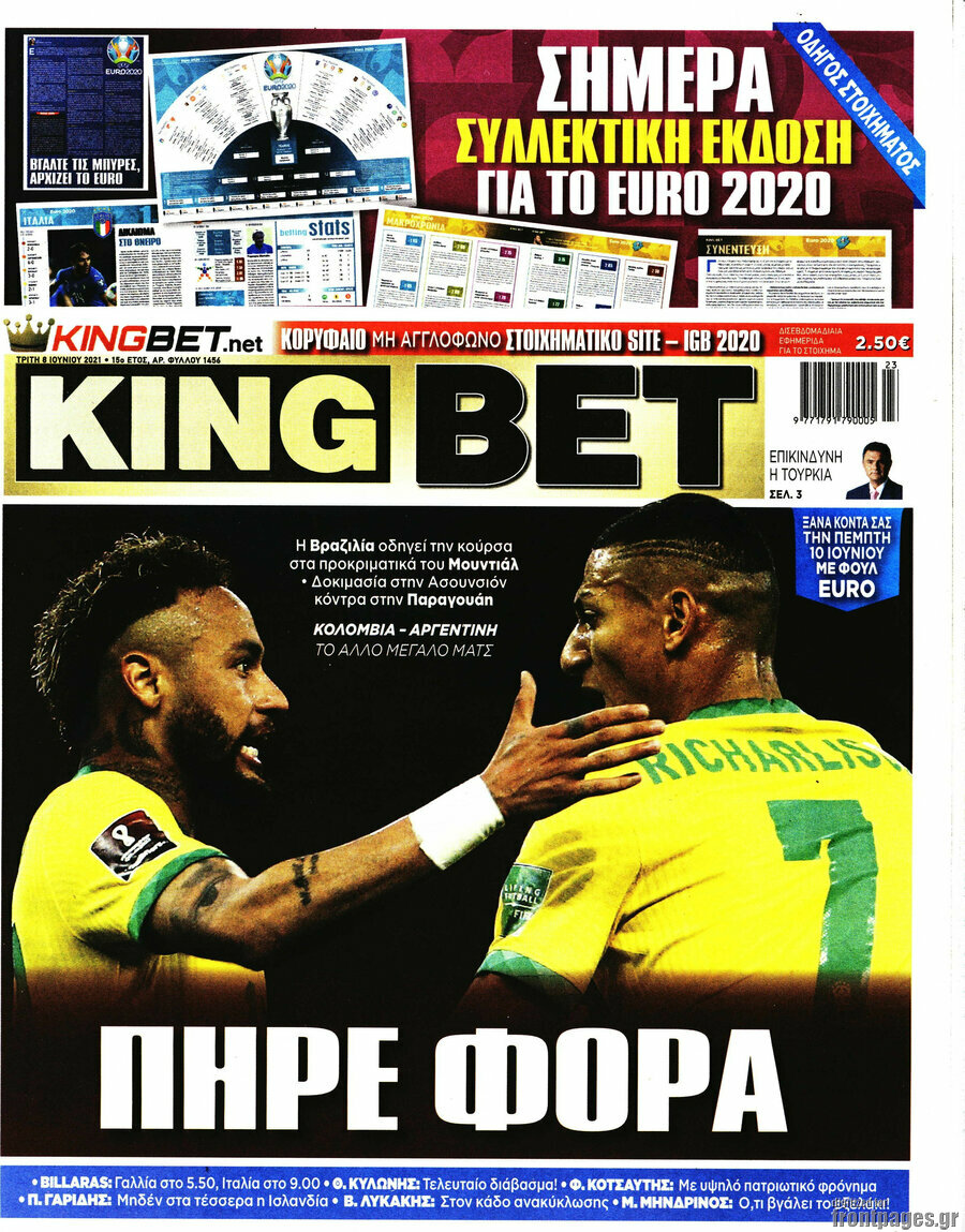 King Bet