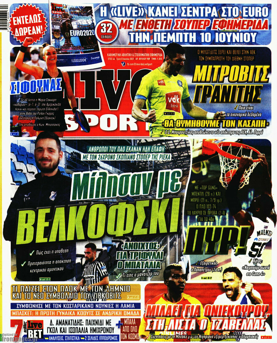 Live Sport