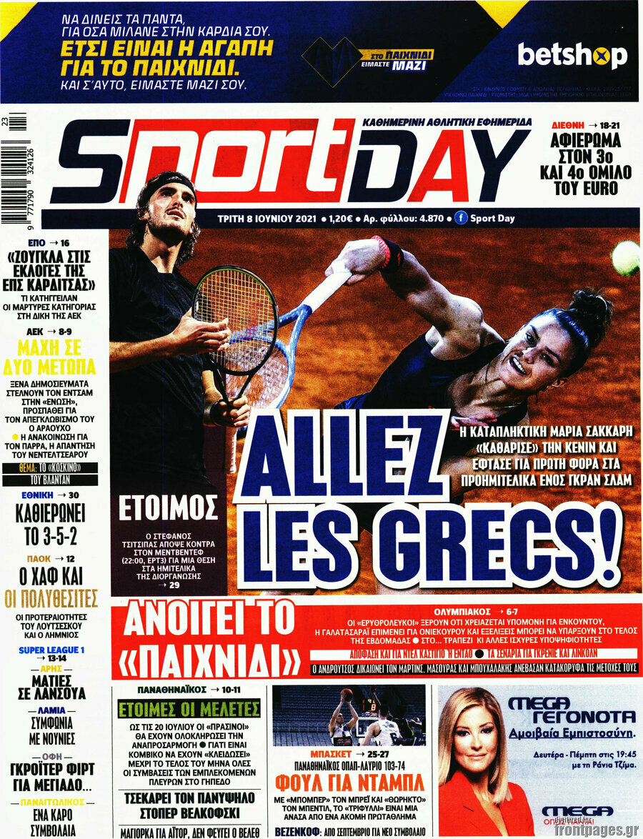 Sport Day