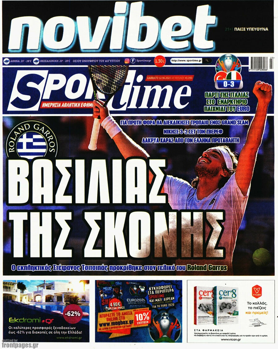 SporTime