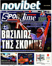 /SporTime